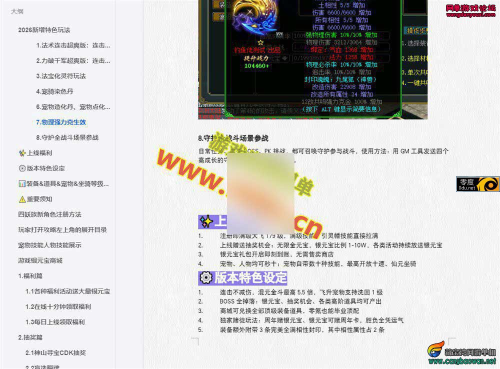 113147ng3gdd8mr00xzaj1.jpg