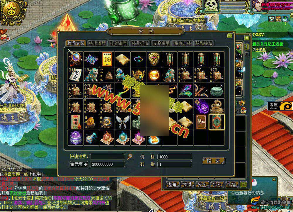 113204tljn6bknzrzkumss.jpg