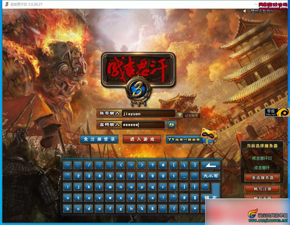 132424bpmtmmkpmnyuuimq.jpg