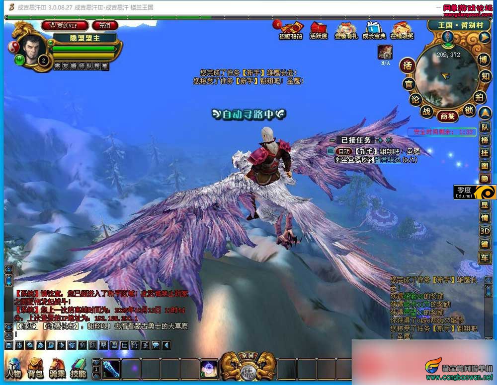 132430vq9tpomreem0bdzt.jpg