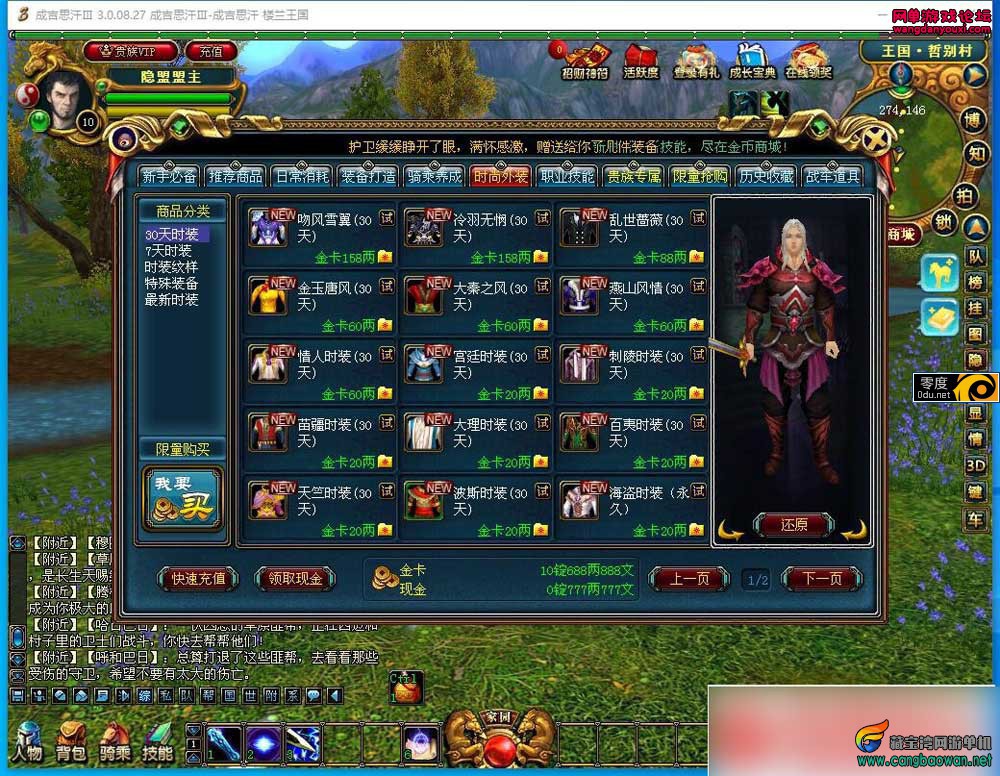 132443gho8u3vou3usxn74.jpg