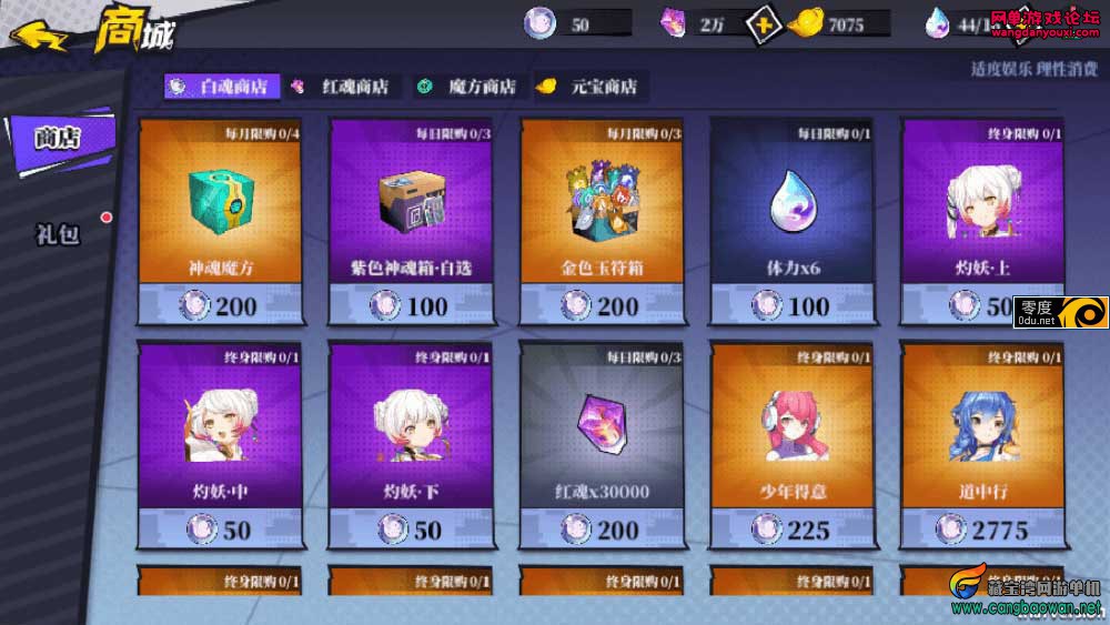 141907c4hjqj1q936ohjzq.jpg