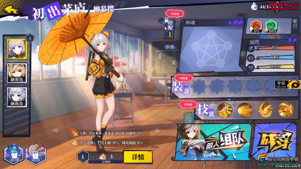 141909sxtitgzstxtvynfb.jpg