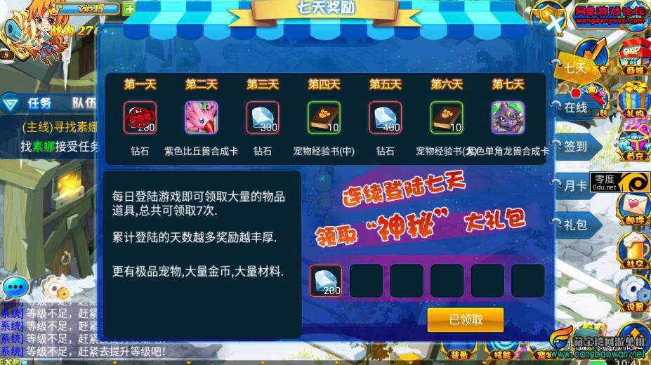 143209u7uz7my45qiscupy.jpg
