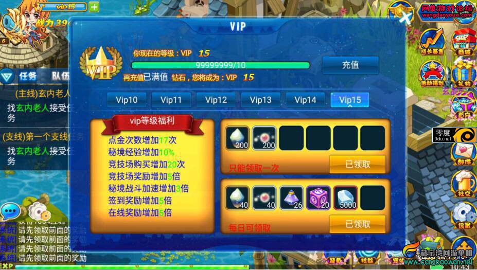 143211hmygzfx1em6wggyw.jpg