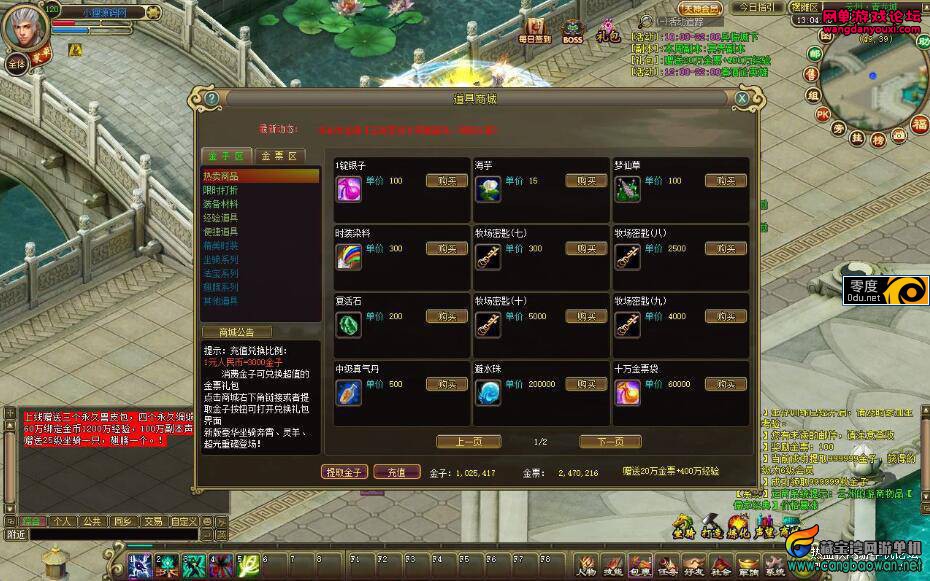 144508r390bz0imt2yk0b9.jpg