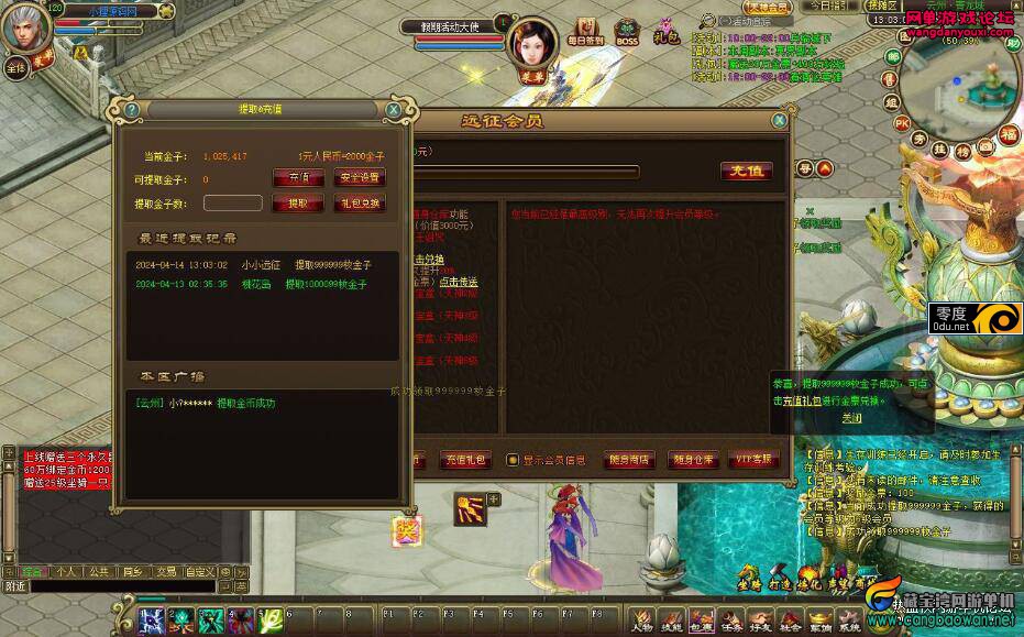 144510g5s5mcgm5hhphzmo.jpg