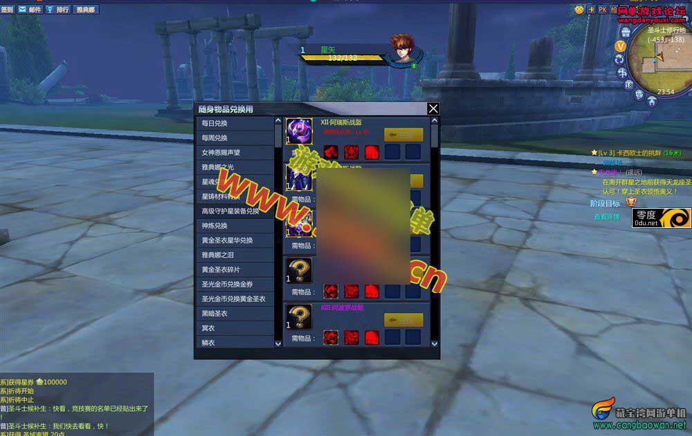 114736idgxoyuxf8xs19sx.jpg
