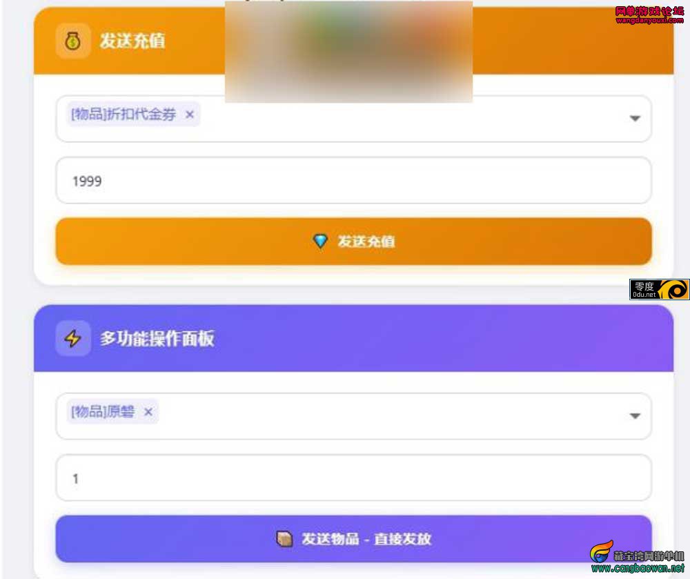 120413h6cuswfqoduwwbqw.jpg