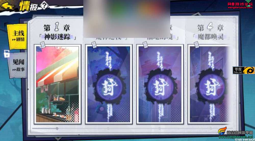 120420qi5xinil4c65wdgi.jpg