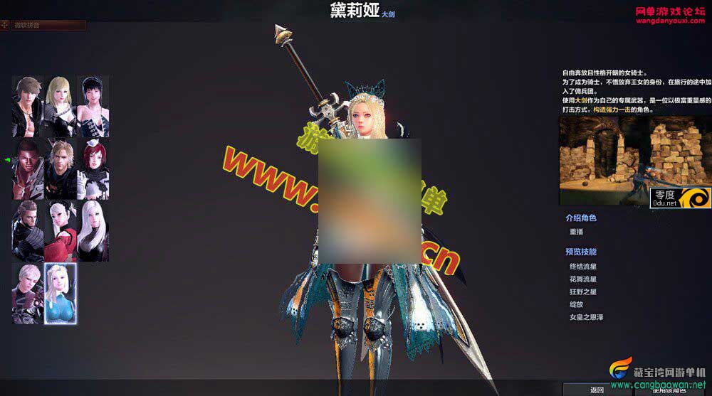 120720h488kezzuoixkojx.jpg