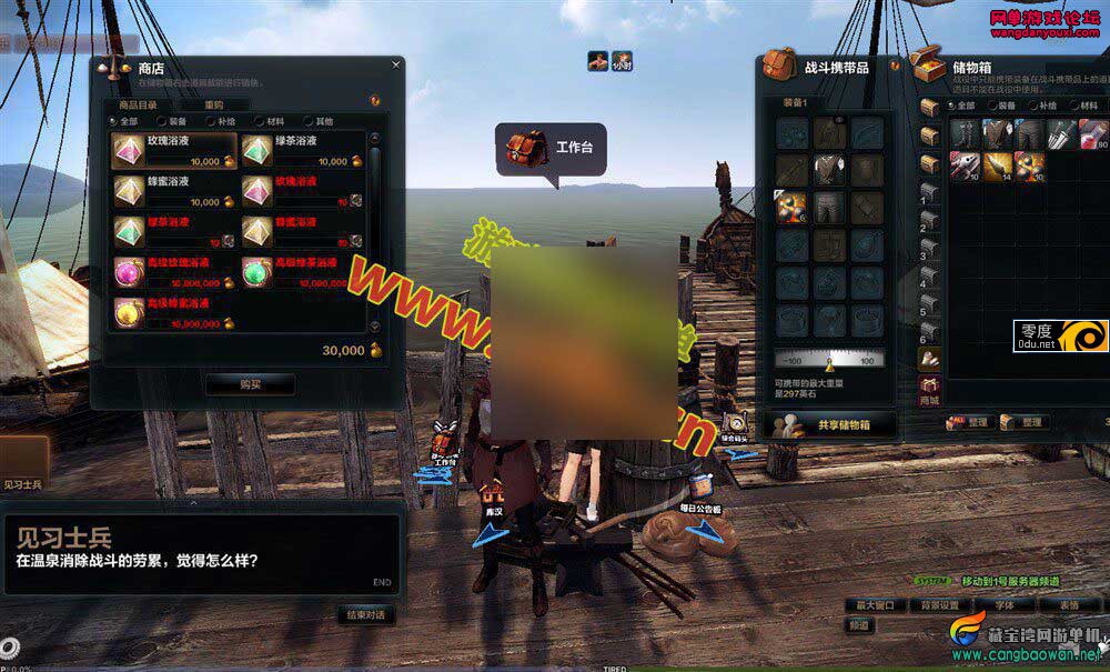 120724ueffckkzkm8z2mtd.jpg