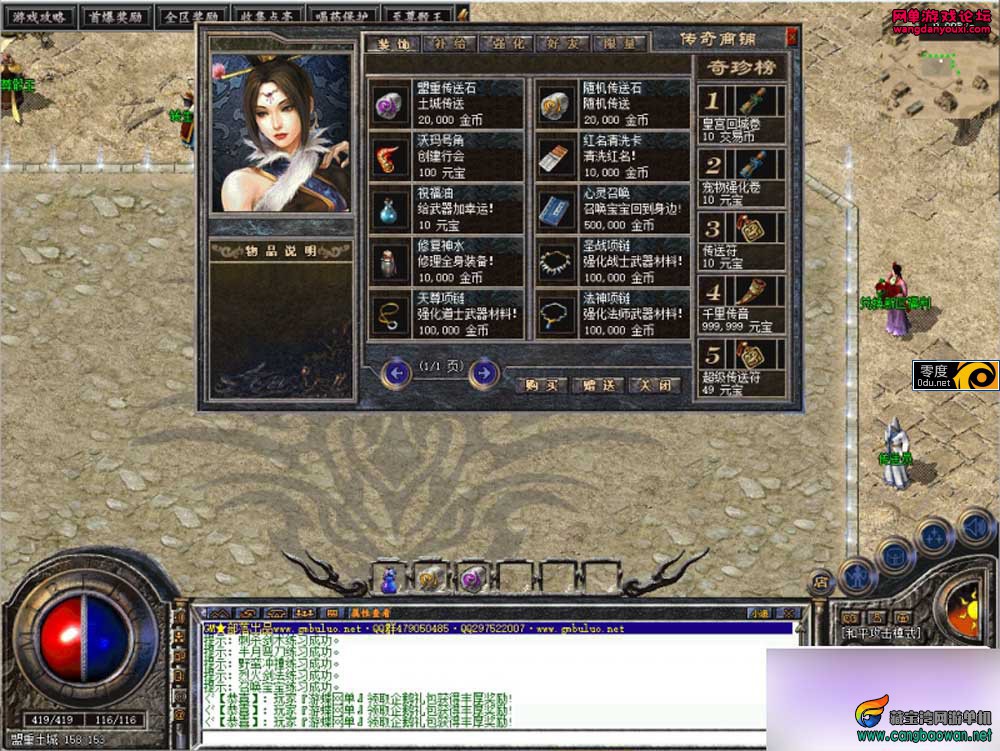 172803tfh6bwsc3ztbszfg.jpg