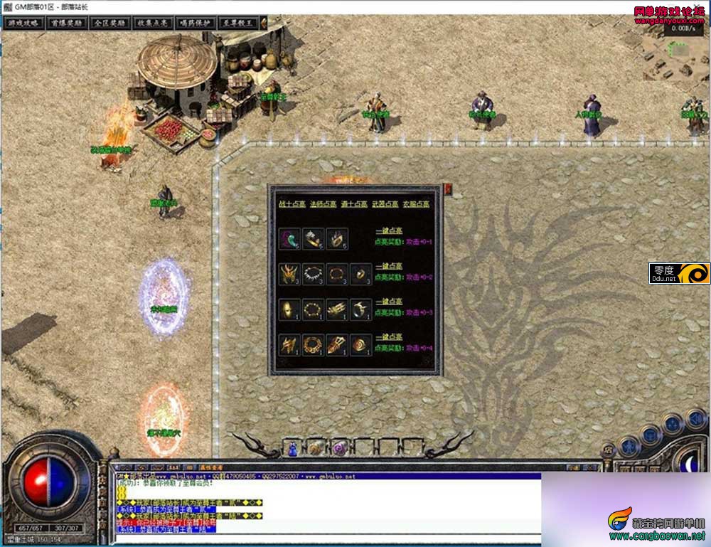172806uw7r1jzipiefkp0p.jpg