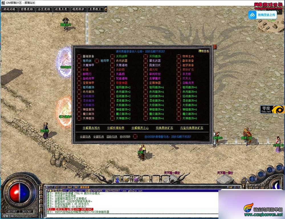 172809adrrr0ustfss0tpg.jpg