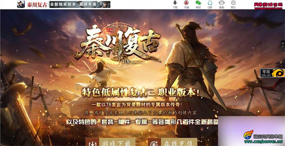 172817qwc4dz9dcwyjs9js.jpg