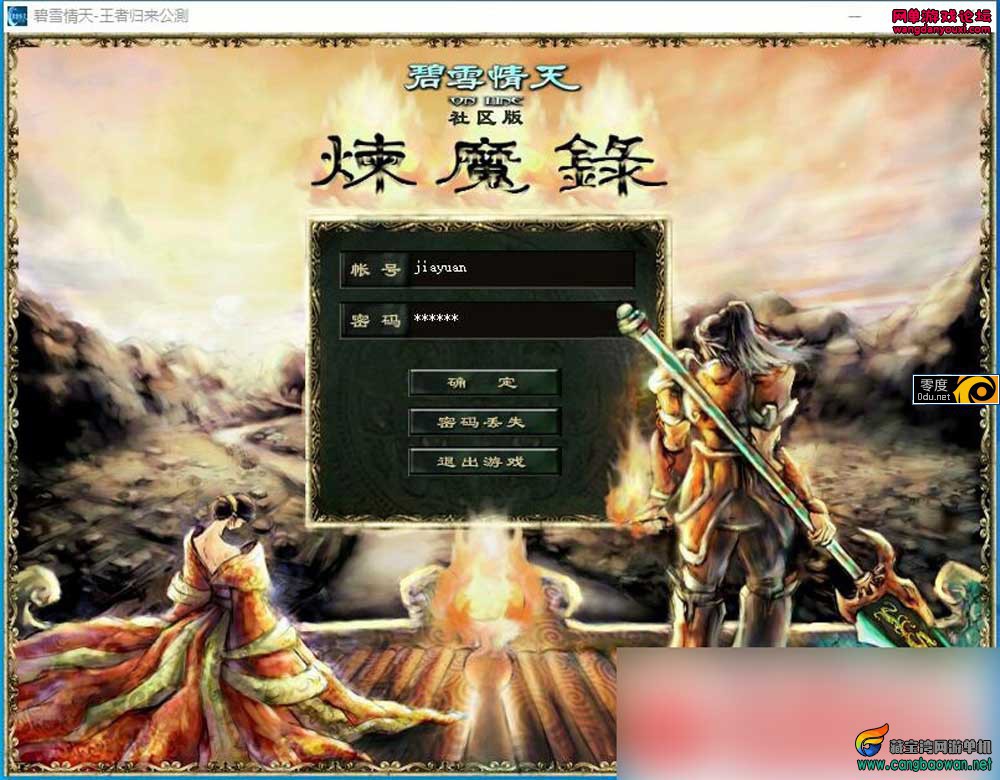 173802pyof0diyfd11nd2i.jpg