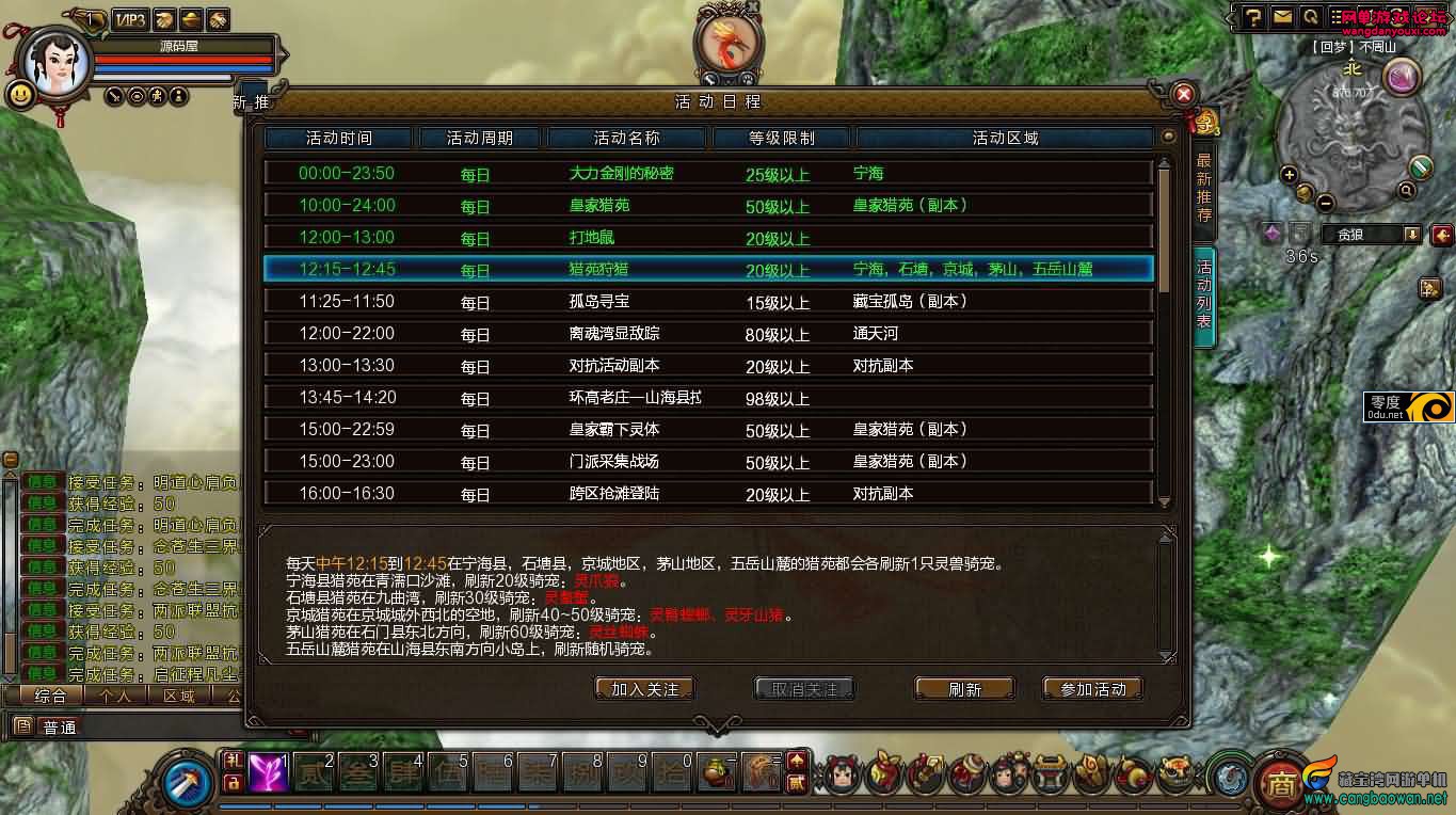 233807ihbdh76dv1d6dvhz.jpg