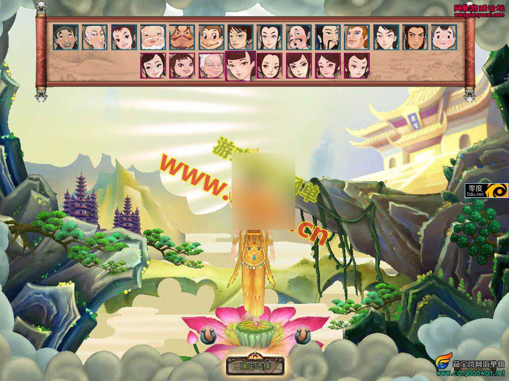 115438icdnexccxdzeenpv.jpg