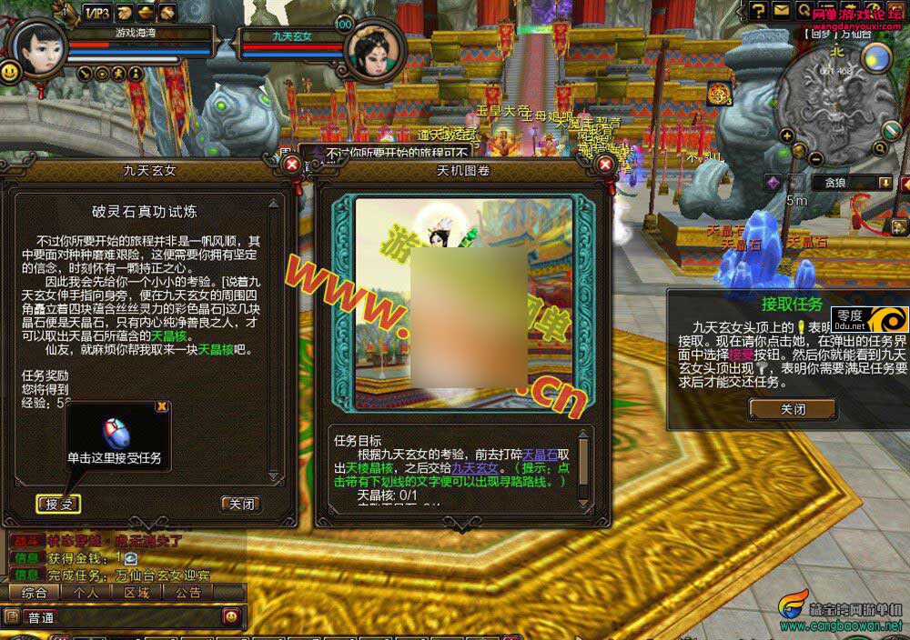 115447ghwltrnt96swbfrj.jpg