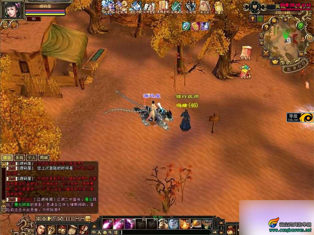 120310p3ujf05u2uspjyas.jpg