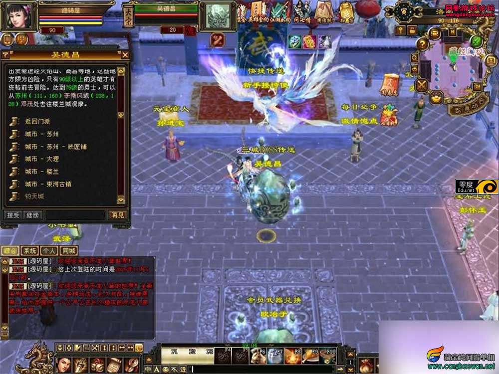 120309epkkae5pgi1p45ul.jpg
