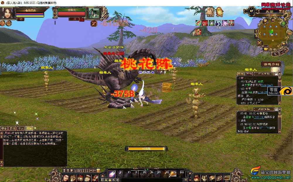 135757bye4kkkuel31y37k.jpg