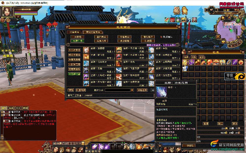 135802xxmkdulyxpxzydkg.jpg