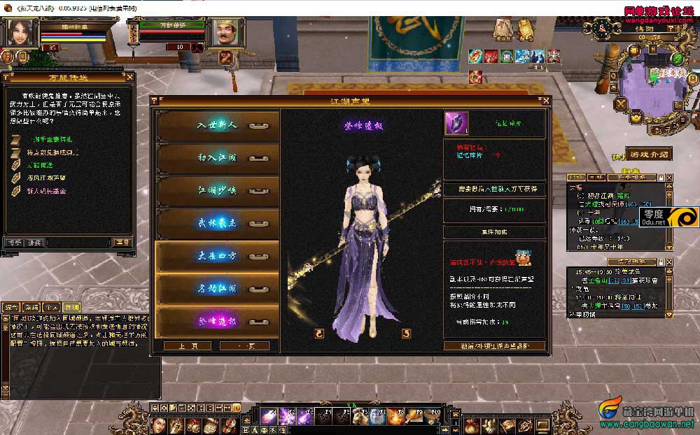 135804ctu9xk55zbx9tbq0.jpg