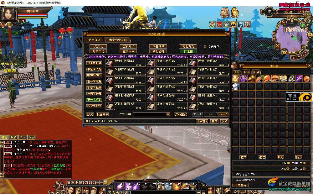 135807x3c9dwxdwmwxrx2d.jpg