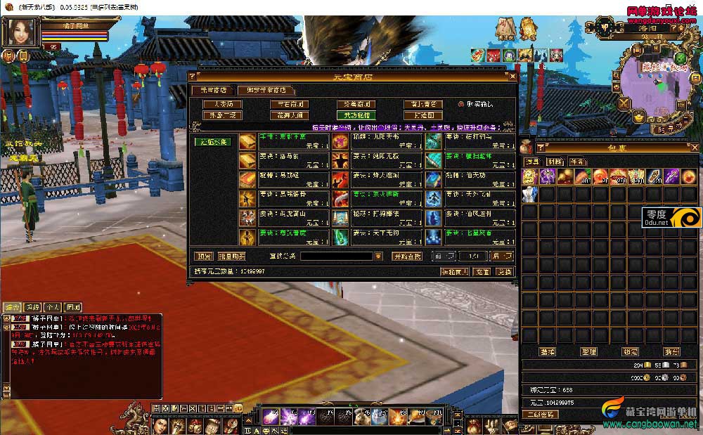 135810fzrp7culxihhcsul.jpg