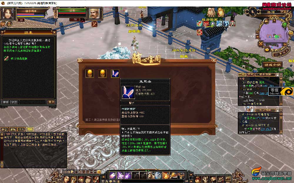 135812ypf5wn2d465dlfdk.jpg