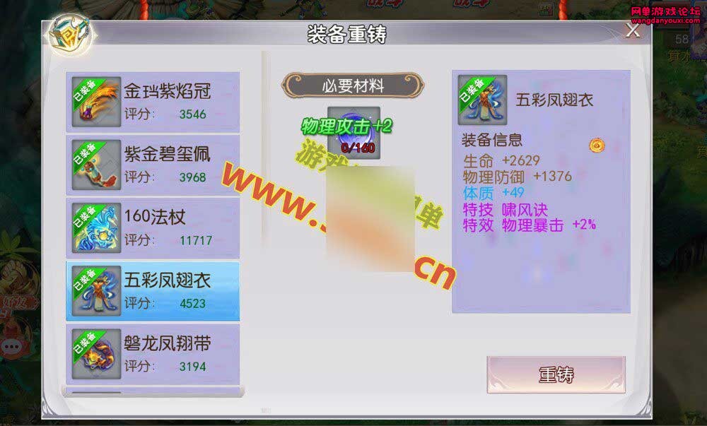 1792730763533322.jpg