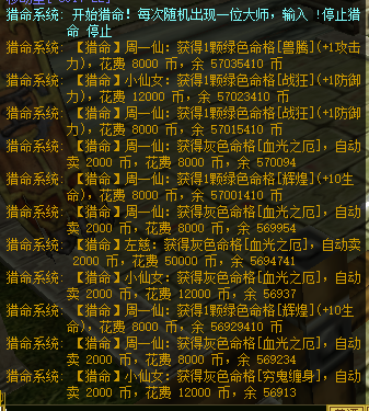 20261027_153328_013.png