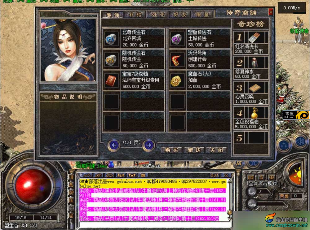 184224k5swvp22pybjl2vj.jpg