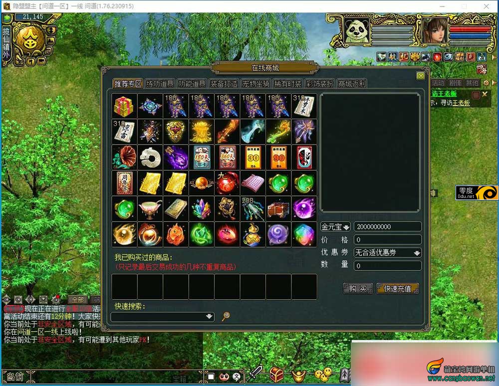 220202izqmpz7asbzs4aps.jpg