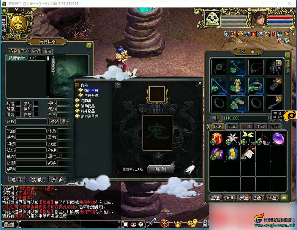 220217te8202ovo2go27ll.jpg