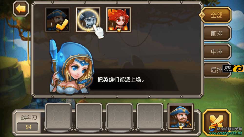 221743oz5rgruqq5sn7vgs.jpg