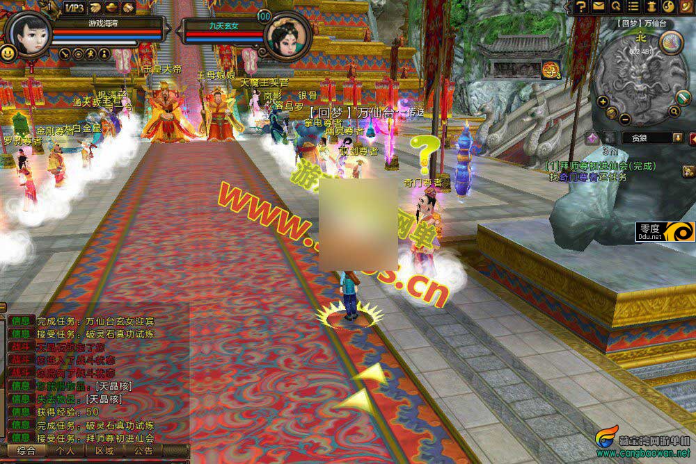 161117p0h972vestp9lw9z.jpg