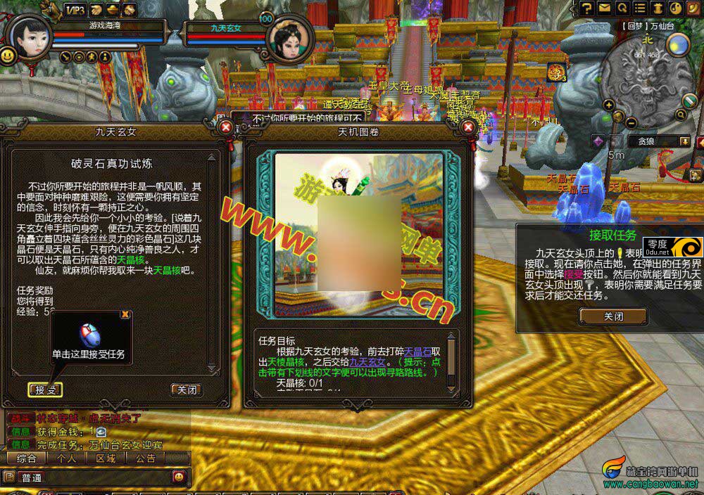 161119jgx9q7sm77sk43bb.jpg