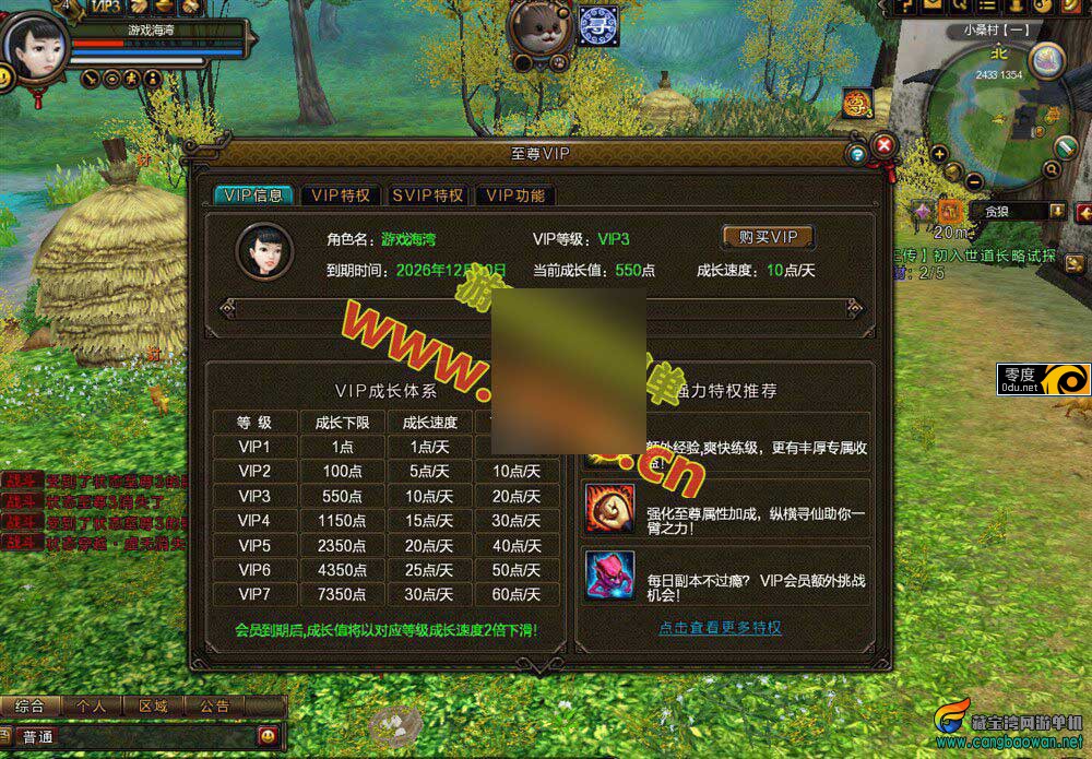 161131comfq5dnf5v9nm4m.jpg